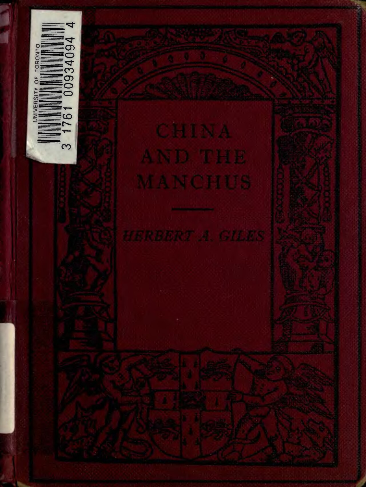 1931 China floods