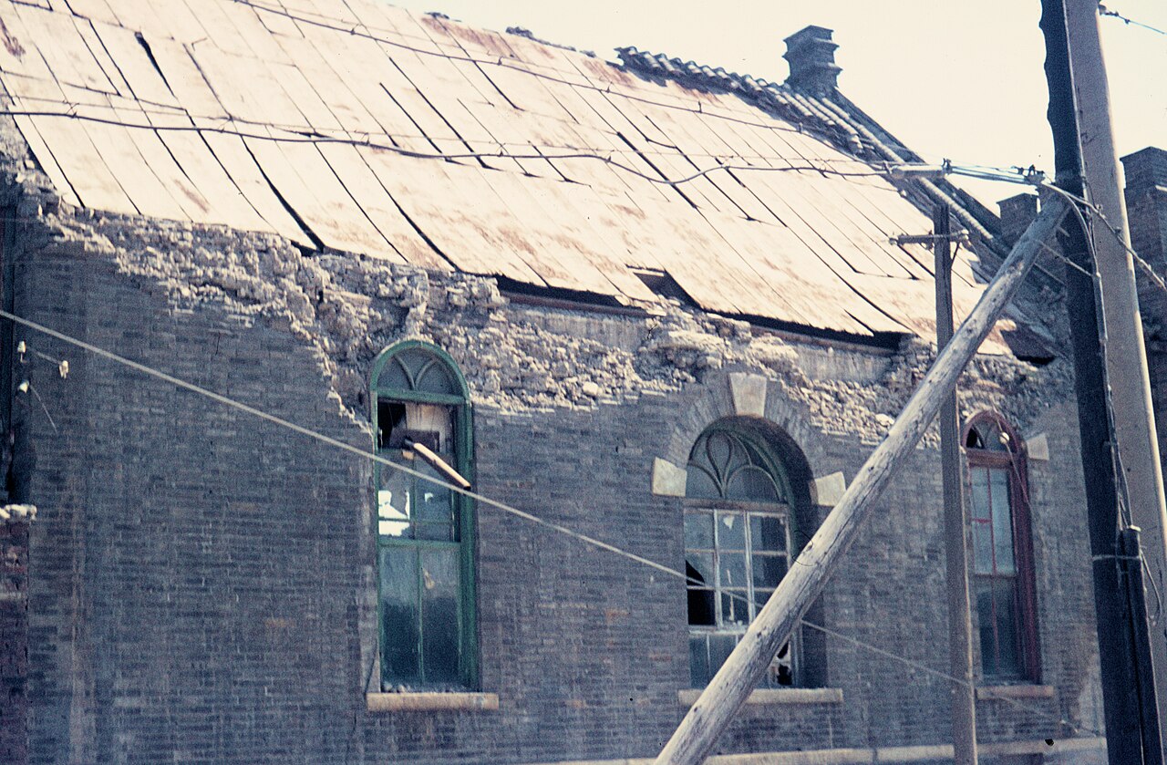 1976 Tangshan earthquake